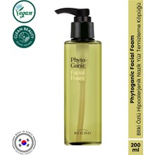 Phytoganic Facial Foam 7 Bitki Özlü Nemlendirici Yüz Temizleme Köpüğü 200 ml