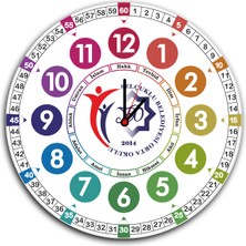 heptex Kişiye Özel Ahşap Üzeri Uv Baskılı Okul Logolu Duvar Saati