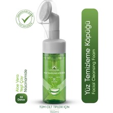 Lovecra Aloe Vera Yüz Temizleme Köpüğü Gözenek Arındırıcı Derinlemesine Temizlik Canlılık 150 ml