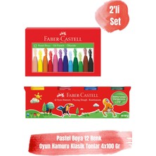 Faber-Castell 4'lü Klasik Renkler Oyun Hamuru&12 Renk Boya Kalemi 2'li Set