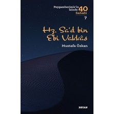 Hz. Sad Bin Ebi Vakkas - Mustafa Özkan Ciltsiz Akademik Kitap 96 Sayfa Türkçe Beyan Yayınları