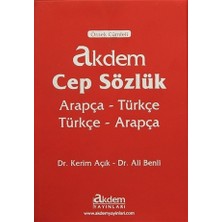 Akdem Yayınları 475 Sayfa Cep Sözlük Türkçe Normal Boy Öğrencilere ve Profesyonellere Uygun