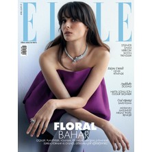 Big Medya Teknoloji Elle Dergisi