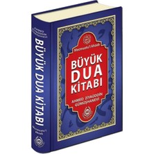 Mecmuatu'l Ahzab Büyük Dua Kitabı (Şamua)