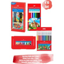 Faber-Castell 12 Renk Sulu Boya Pastel Boya Renkli Boya Kalemi ve Yıkanabilir Keçeli Kalem 4'lü Set