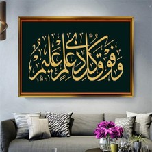 Giyense Altın Çerçeveli Dekoratif Tablo RG643