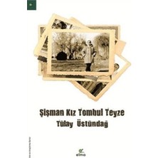 Şişman Kız Tombul Teyze