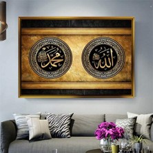 Giyense Altın Çerçeveli Dekoratif Tablo RG1209