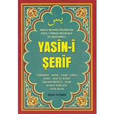 Yasin-I Şerif (Mini Boy, Bilgisayar Yazılı, Türkçe Okunuşlu ve Açıklamalı)