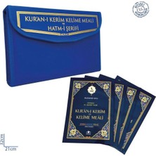 Kuranı Kerim Renkli Kelime Meali Hatmi Şerif 30 Cüz Rahle Boy