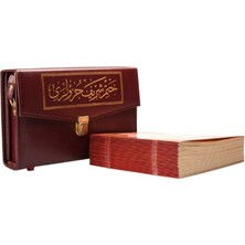 2 Renkli Hatmi Şerif Cami Boy Karton Ciltli Çantalı (Bordo) 2 Renkli Kuranı Kerimler
