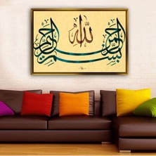 Giyense Altın Çerçeveli Dekoratif Tablo RG1963