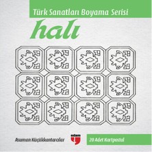 Senka Halı - Türk Sanatları Boyama Serisi (20 Adet Kartpostal)