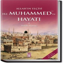 Senka Allahın Elçisi Hazreti Muhammedin (S.a.v.) Hayatı