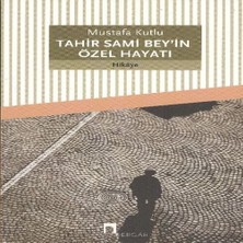 Senka Tahir Sami Bey'ın Özel Hayatı
