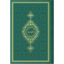Renklime Hafız Boy Termo Deri Kuran-I Kerim (Yeşil, Mühürlü)