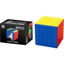 1150 Moyu Meilong 6x6 Manyetik Küp -Başeltoys