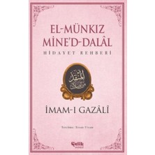 Renklime El Munkız Mined Dalal - Hidayet Rehberi