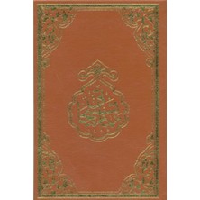 Renklime Namaz Tesbihatı (Rahle Boy)