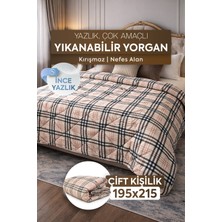 DuruClass Home Çift Kişilik Yazlık Desenli Yorgan Premium 195X215CM Polycotton Nefes Alan Doku I 200GSM Terletmez