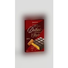 Chocovia Dubai Style Karamelize Bisküvili ve Kadayıflı Sütlü Çikolata 100 gr