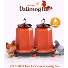 Üzümoğlu 2 Adet Yemlik 10 kg Civciv Tavuk Kaz Ördek Bıldırcın Güvercin Otomatik Yemlik