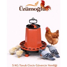 Üzümoğlu 1 Adet Yemlik 5 kg  Civciv Tavuk Kaz Ördek Bıldırcın Güvercin Otomatik Yemlik