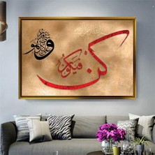 Giyense Altın Çerçeveli Dekoratif Tablo T776