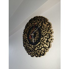 Solay Ihlas Suresi Yazılı Ahşap Duvar Saati