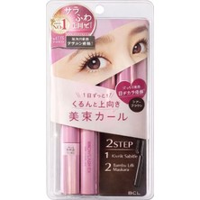 Browlash Ex 2 Step Curl Lock Mascara – Japon Uzun Süre Kalıcı Kirpik Maskarası (Sheer Brown)