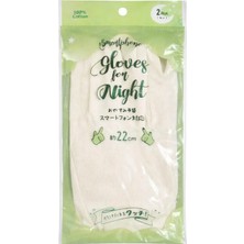 Smartphone Gloves For Night – Dokunmatik Uyumlu %100 Pamuk Gece Bakım Eldiveni (2’li Set)