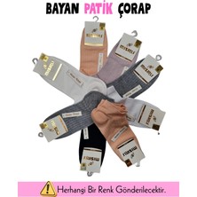Mısırlı 71203 Bayan Modal Patik Çorap
