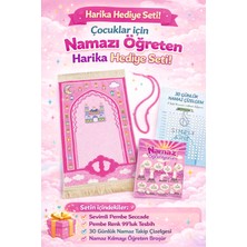 Dekoratif Dijital Baskılı Kaymaz Taban Eğitici Küçük Çocuk Seccade Namazlık Hediyelik 45X90CM