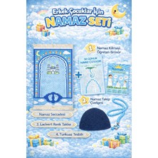 Simply Line Çocuk Seccade Takke Tesbih Set Büyük Boy Erkek Çocuk Namaza Ilk Adım Eğlenceli Dekoratif Namazlık
