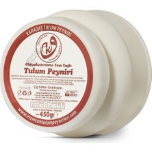 Karadaş Tulum Peyniri 500 gr