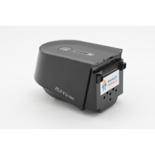 Ümit Maker Beko Sd 5141 Dikey Süpürge 3500 Mah 25,2 V Batarya – Orjinal Uyumlu Uzun Ömürlü, Yüksek Performans Pil