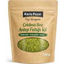 Mutlunun Huzur Bahçesi Çekilmiş Boz Antep Fıstığı İçi Baklavalık Kadayıflık Tatlılık 500 g