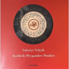 Gaye Kitabevi Ayetlerle Peygamber Duaları