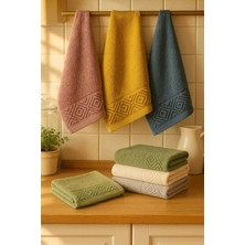 Hsc Bilişim 6 Parça Mutfak Havlusu Seti Pamuklu Baklava