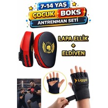 Liggo 7-14 Yaş Çocuk Boks Eldiveni Boks Lapası Seti Boks Antrenman Eğitim Seti