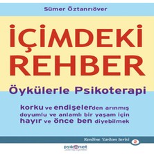 Belirtilmemiş Içimdeki Rehber