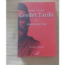 KİTAP Günümüz Türkçesiyle Cevdet Tarihi Cilt 1 Toplamda 421 Sayfa 2,el Cok Temiz Durumdadir