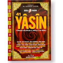 Senka Rahle Boy Karton Kapak Yasin Kitabı 192 Sayfa