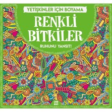 Senka Renkli Ler - Yetişkinler Için Boyama