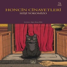 Senka Honcin Cinayetleri