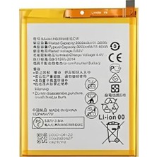 Senal Store Huawei P9 Lite 2017 Batarya Pil  Batarya Senalstore