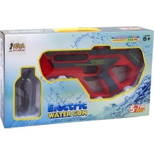  asya oyuncak şarjlı su tabancası c7965-1005c