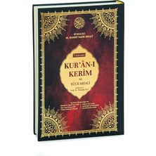 İhvan Online 7 Özellikli Kuranı Kerim ve Yüce Meali - Tecvidli, Satır Arası, Türkçe Okunuş - Rahle Boy