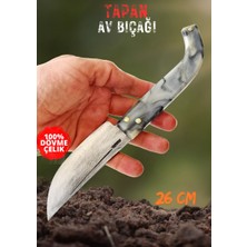 Tapan Bıçağı Tapan Çok Amaçlı Çakı 26 cm