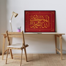 Pegziz 'allah'ın Selamı Onun Üzerine Olsun'  Hat Yazılı Çerçeveli Dini Tablo Islami Duvar Tablosu